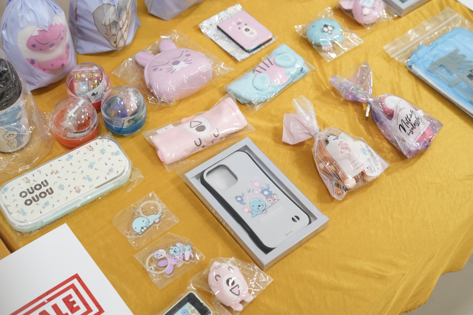Bonobono Happy Family Fest event photo