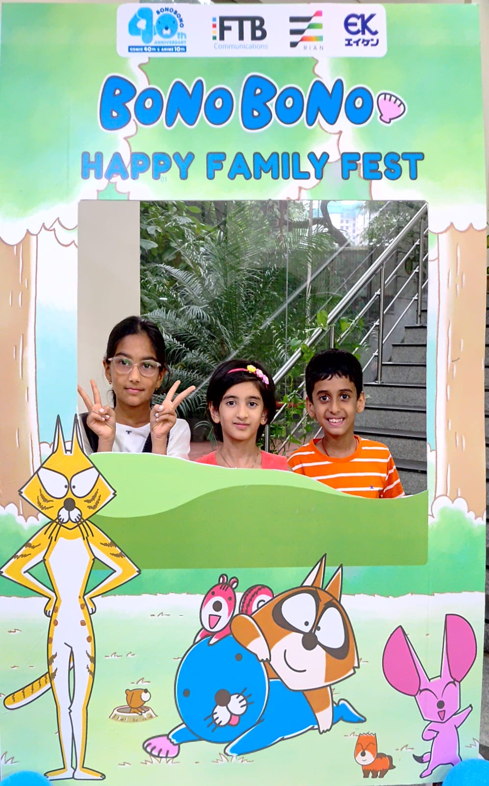 Children at the Bonobono Happy Family Fest photo frame